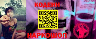 кокаин перу Ирбит