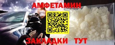 шишки Берёзовский