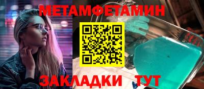 MDMA Изобильный