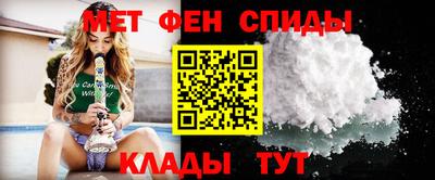 кокаин перу Ирбит