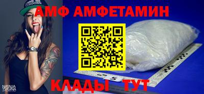 кокаин перу Ирбит
