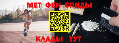 кокаин перу Ирбит