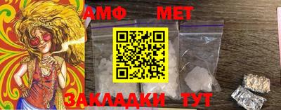 мефедрон мука Бугуруслан