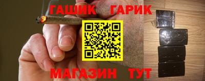 PSILOCYBIN Ипатово