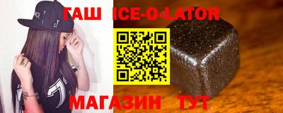 кокаин перу Ирбит