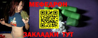 кокаин перу Ирбит