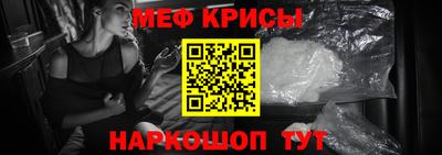 шишки Берёзовский