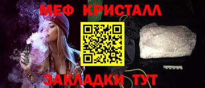 PSILOCYBIN Ипатово