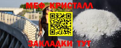 MDMA Изобильный