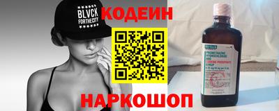 кокаин перу Ирбит