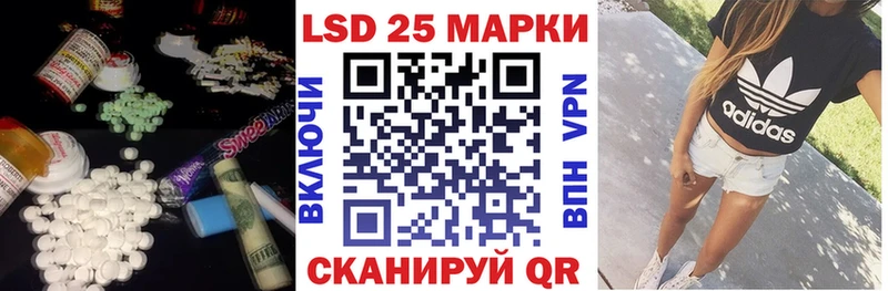 цена наркотик  Кудымкар  Лсд 25 экстази кислота 