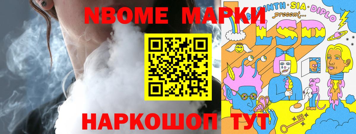ЛСД экстази ecstasy  Лсд 25 экстази ecstasy  Кудымкар  LSD-25 экстази  Вход с VPN 