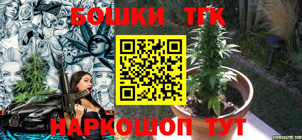  COCAIN Кудымкар